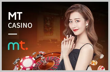 Yêu Cầu Vòng Cược